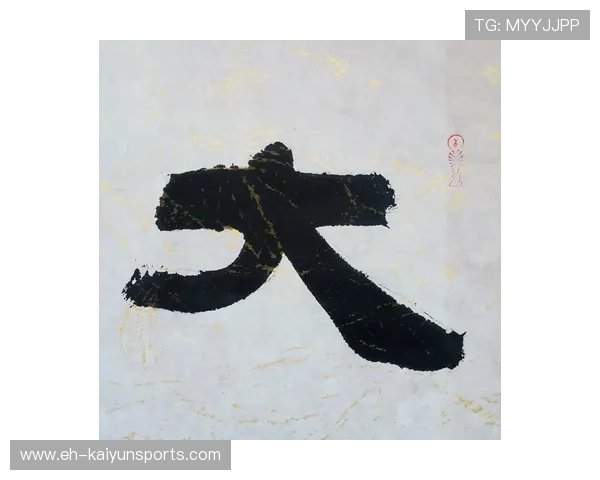 球员进球后从短裤里掏出《抱朴子》，抱朴守拙球进得巧